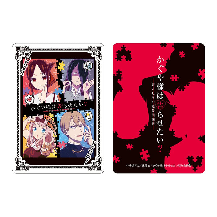 Kaguya-sama: Love is War Genius Mind Battle Board Game with Cards ‎APNJ3089 NEW_6