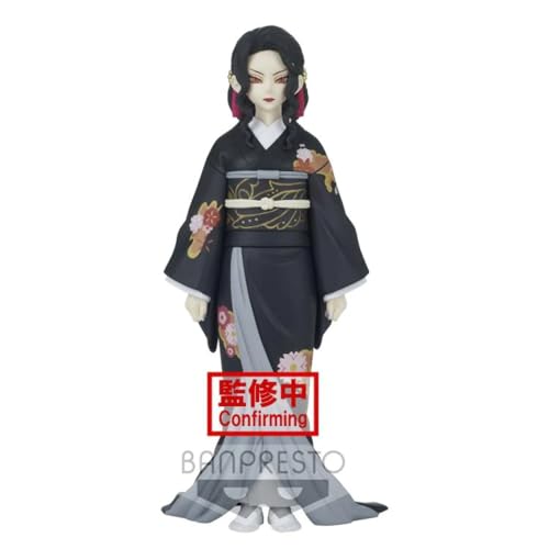 Muzan Kibutsuji Demon Slayer: Kimetsu no Yaiba Demon Costume Vol.5 ‎18198 NEW_2
