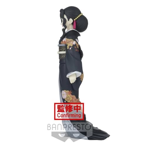 Muzan Kibutsuji Demon Slayer: Kimetsu no Yaiba Demon Costume Vol.5 ‎18198 NEW_3