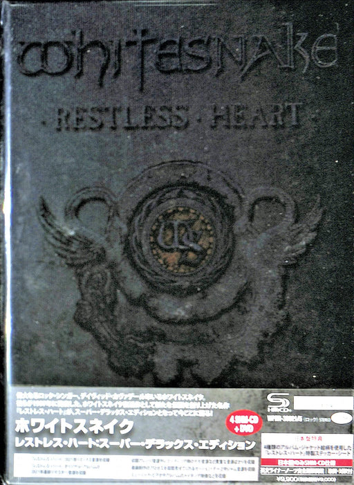 [SHM-CD+DVD] Restless Heart Super First Deluxe Edition WHITESNAKE WPZR-30921 NEW_1