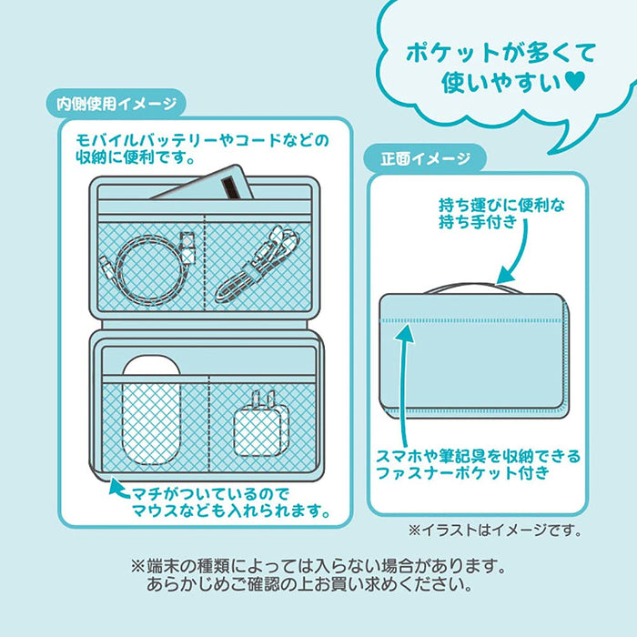 Sanrio Hangyodon Gadget Case 931080 21x2.5x13cm Blue Polyester Zip Closure NEW_6