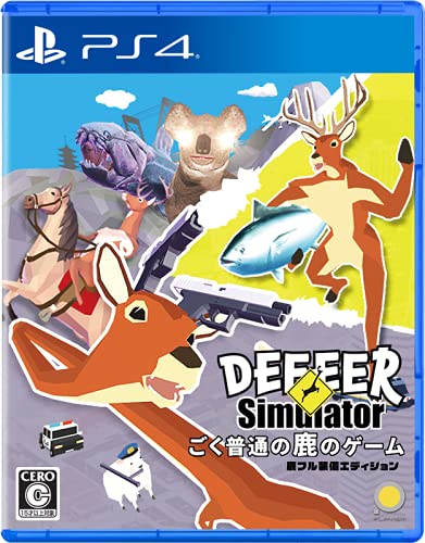 Deer Game DEEEER Simulator Deer Full Equipment Edition PS4 Games PLJM-16931 NEW_1