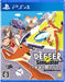 Deer Game DEEEER Simulator Deer Full Equipment Edition PS4 Games PLJM-16931 NEW_1