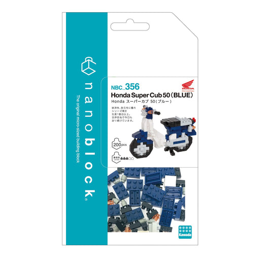 Kawada Nano Block HONDA Super Cub 50 Blue NBC_356 Plastic Block 200 pcs NEW_2