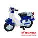 Kawada Nano Block HONDA Super Cub 50 Blue NBC_356 Plastic Block 200 pcs NEW_5