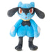 TAKARATOMY A.R.T.S Pokemon I Choose You! Plush Doll Riolu ‎H26cm ‎713804 NEW_1
