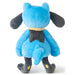 TAKARATOMY A.R.T.S Pokemon I Choose You! Plush Doll Riolu ‎H26cm ‎713804 NEW_3