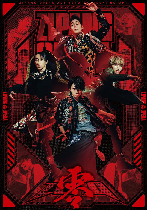 ZIPANG OPERA ZERO [CD+2Blu-ray Disc] Limited First Edition LGCL-1001 J-Pop NEW_1