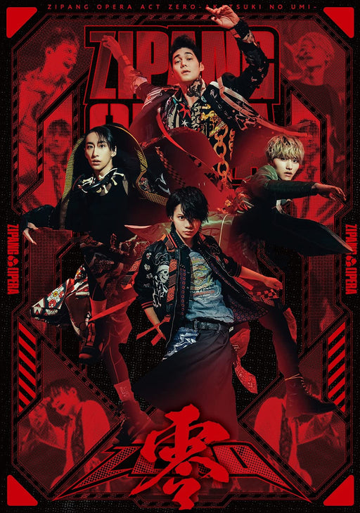 ZIPANG OPERA ZERO [CD+2Blu-ray Disc] Limited First Edition LGCL-1001 J-Pop NEW_1