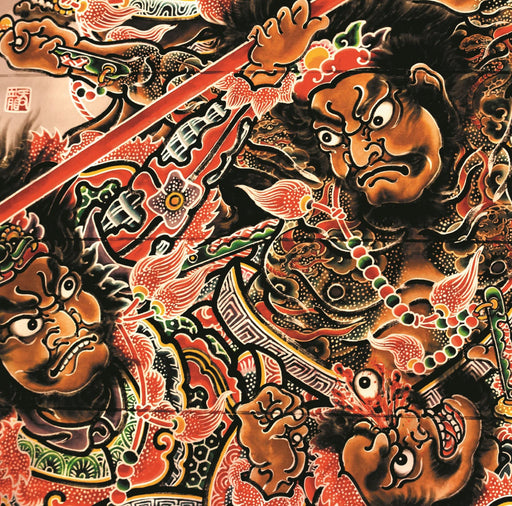 [UHQCD] IJIGEN KARA NO HOKO Limited Edition NINGEN ISU TKCA-10194 J-Rock NEW_1