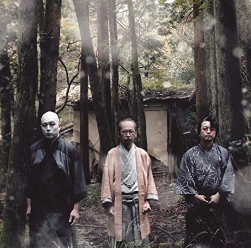 [UHQCD] KAIDAN SOSHITE SHI TO EROS Limited Edition NINGEN ISU TKCA-10193 NEW_1