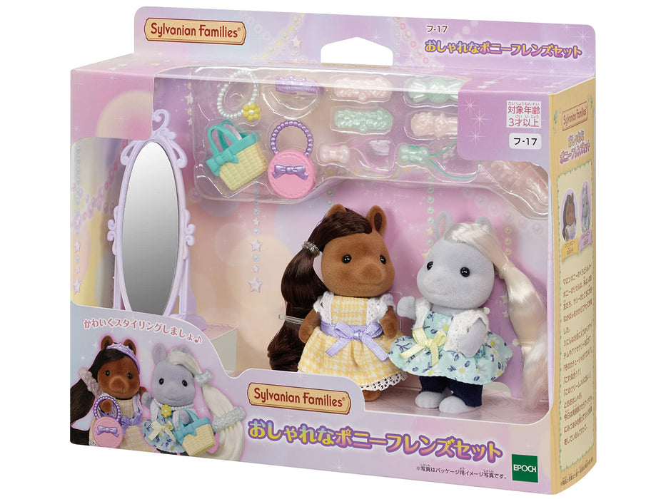 Sylvanian Families Stylish Pony Friends Set Hair salon FU-17 Doll & Furniture_2