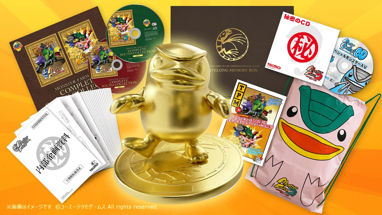 Monster Farm 1 & 2 DX 25th anniversary BOX Nintendo Switch Game KTGS-S0594 NEW_2