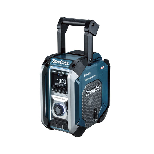 Makita MR005GZ Job Site Rechargeable radio 40Vmax Blue [Body Only] FM/AM NEW_1