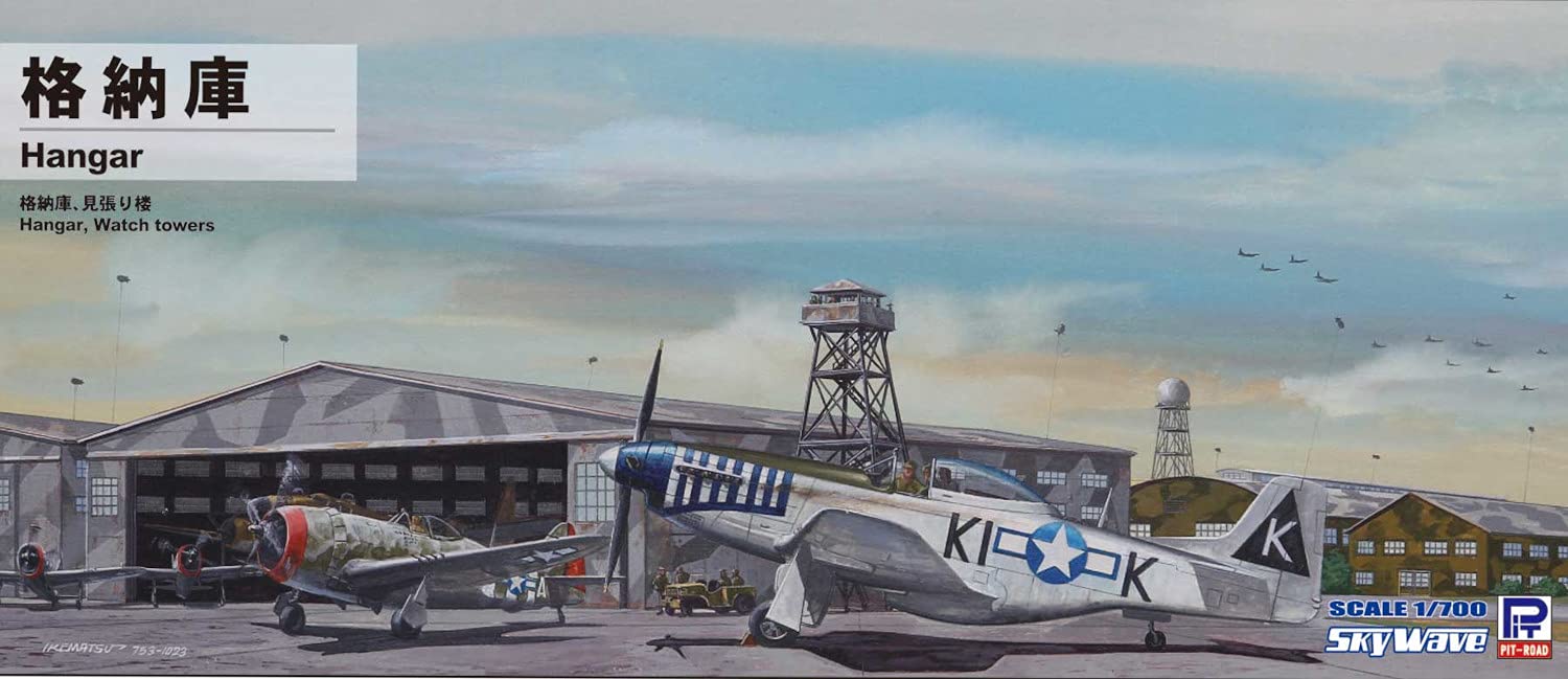 PIT-ROAD 1/700 SKY WAVE Series Hangar & Watch Towers Plastic Model Kit SW13 NEW_1