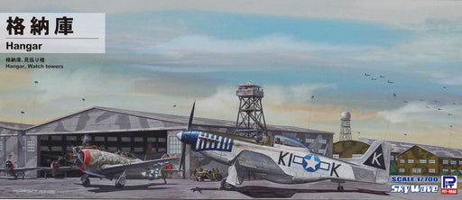 PIT-ROAD 1/700 SKY WAVE Series Hangar & Watch Towers Plastic Model Kit SW13 NEW_1