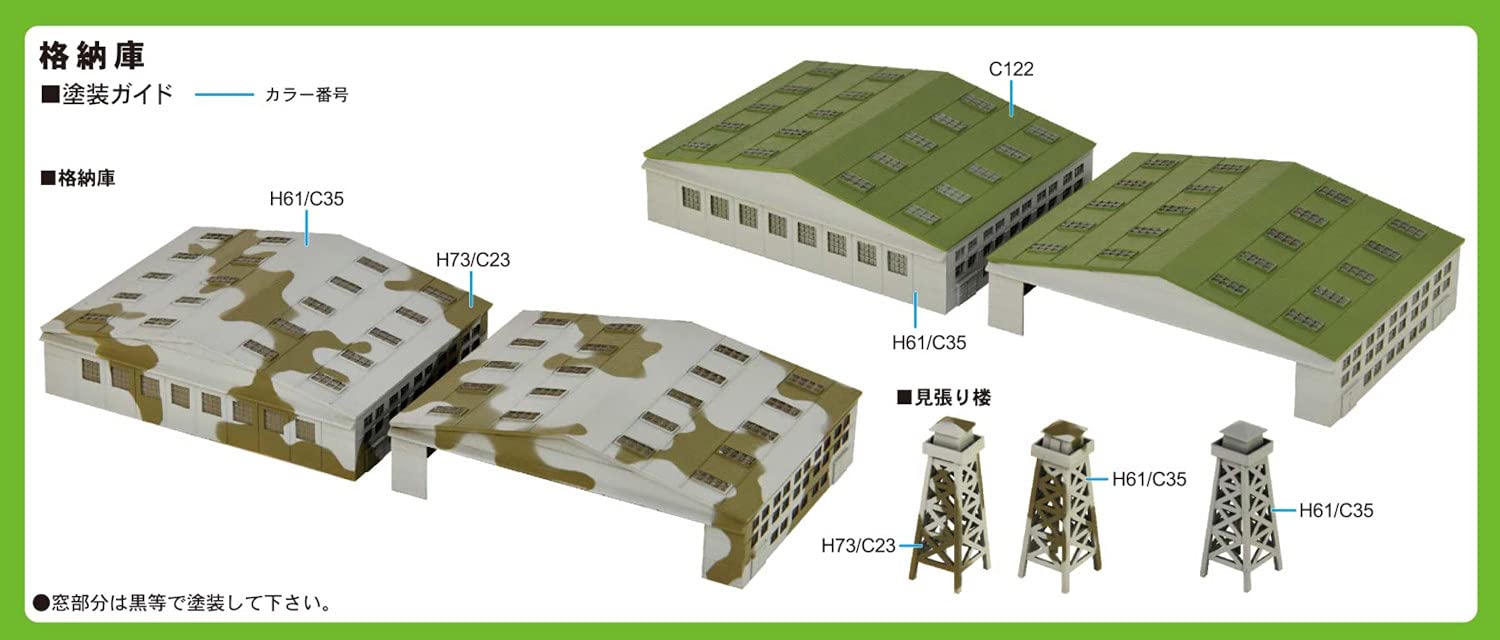 PIT-ROAD 1/700 SKY WAVE Series Hangar & Watch Towers Plastic Model Kit SW13 NEW_2