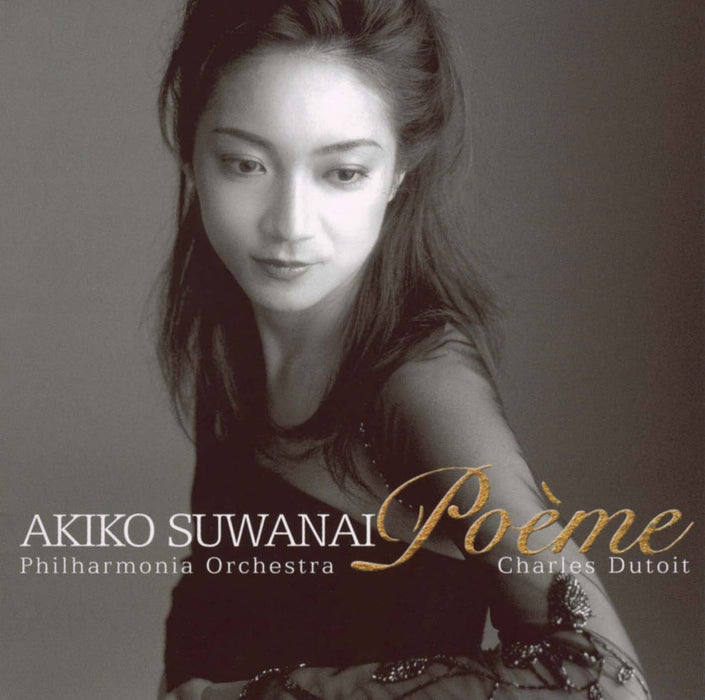[UHQCD] POEME Nomal Edition AKIKO SUWANAI UCCD-45011 Light Classical Violin NEW_1