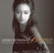 [UHQCD] POEME Nomal Edition AKIKO SUWANAI UCCD-45011 Light Classical Violin NEW_1