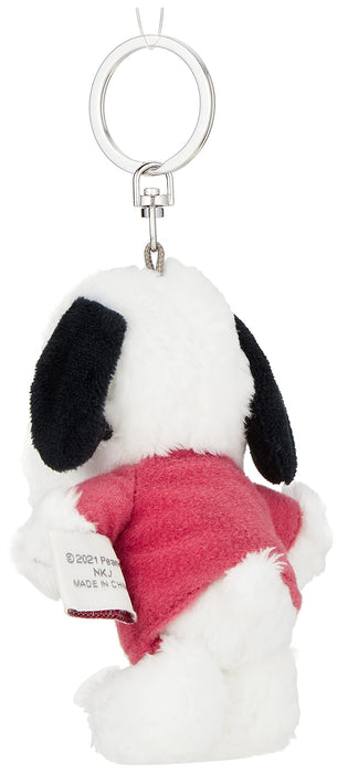 Nakajima Corporation 166791-22 Snoopy Joe Cool Petite Fluffy Mascot Keychain NEW_3