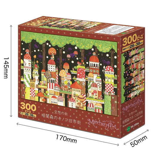 EPOCH 300pc Jigsaw Puzzle Dark Forest Mushroom Old Town 26x38cm ‎26-358s NEW_2
