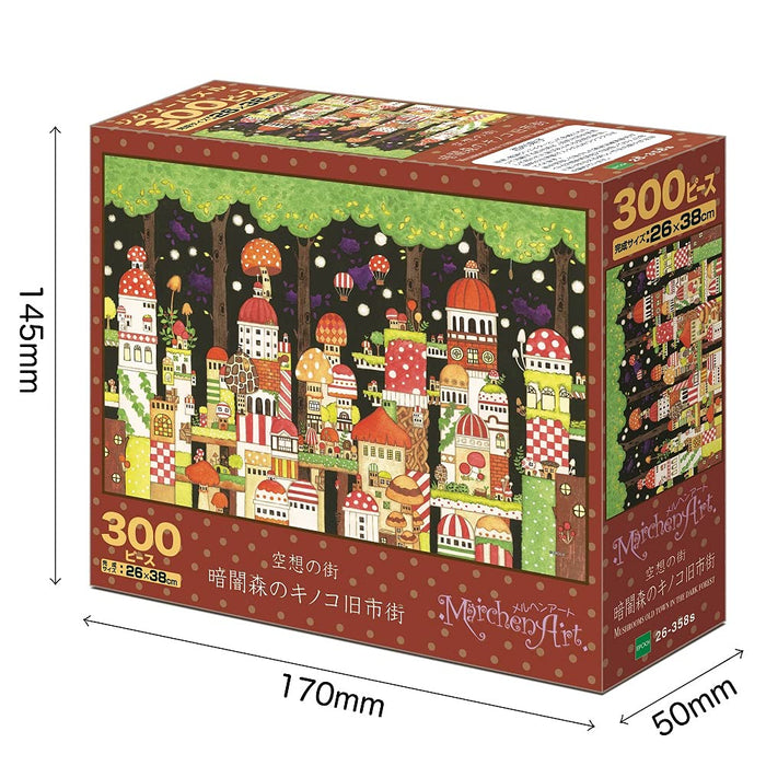 EPOCH 300pc Jigsaw Puzzle Dark Forest Mushroom Old Town 26x38cm ‎26-358s NEW_2