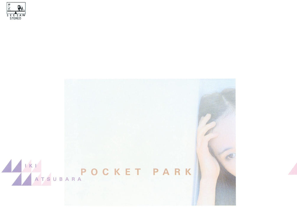 [Record] Miki Matsubara POCKET PARK 1980 Aqua Blue City Pop Vinyl LP PCJA-93 NEW_1