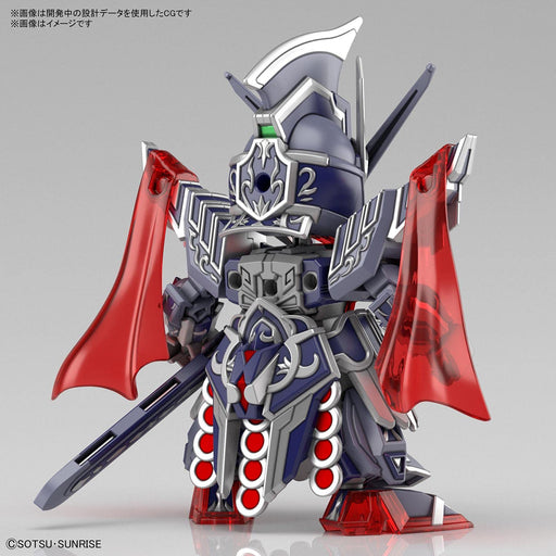 BANDAI SPIRITS SDW HEROES Caesar Legend Gundam Plastic Model Kit ‎2568796 NEW_2