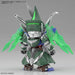 BANDAI SPIRITS SDW HEROES Robin Hood Gundam AGE-2 Model Kit ‎BDHSD621733 NEW_2