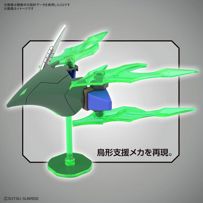 BANDAI SPIRITS SDW HEROES Robin Hood Gundam AGE-2 Model Kit ‎BDHSD621733 NEW_4