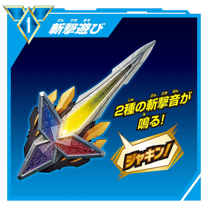 BANDAI ULTRAMAN TRIGGER NEW GENERATION TIGA DX GLITTER BLADE Action Figure_2