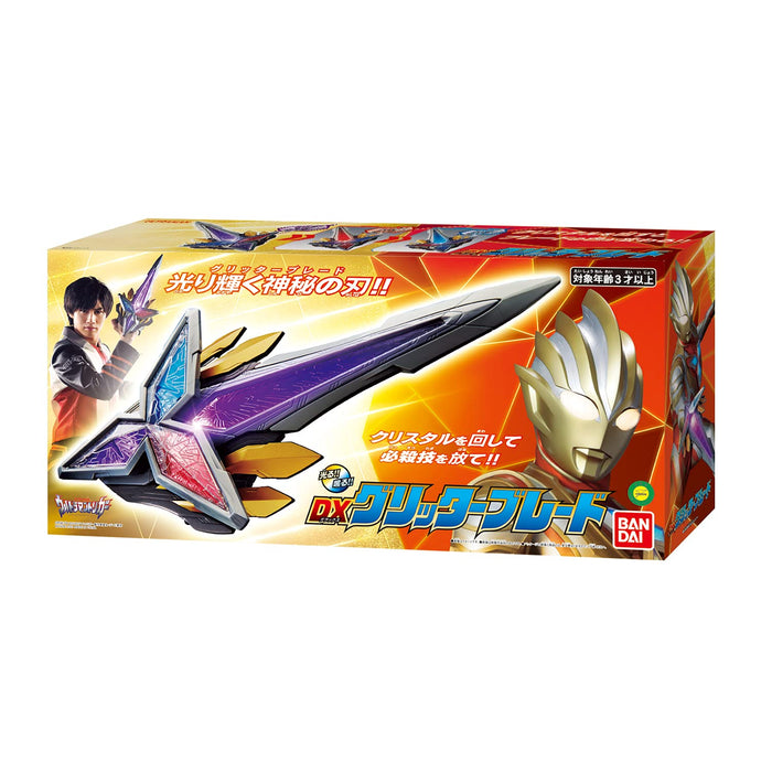 BANDAI ULTRAMAN TRIGGER NEW GENERATION TIGA DX GLITTER BLADE Action Figure_4