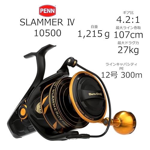 PENN International Penn Slammer IV Saltwater Spinning Reel 10500 Both Handed NEW_2