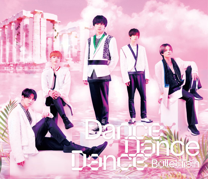 Dance Dance Dance [CD+Blu-ray Disc] First Edition Choutokkyuu ZXRC-2081 NEW_1