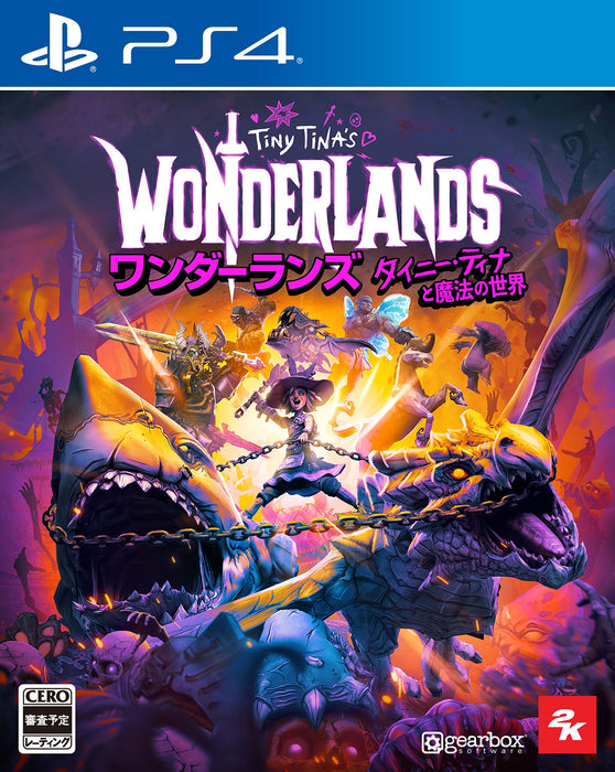 Wonderlands Tiny Tina and the Magic World PlayStation 4 Action Game PLJS-36177_1