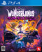 Wonderlands Tiny Tina and the Magic World PlayStation 4 Action Game PLJS-36177_1