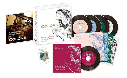 [CD] COLORS Box Set Nomal Edition Fujiko Hemming UCCS-1304 Light Classic NEW_2