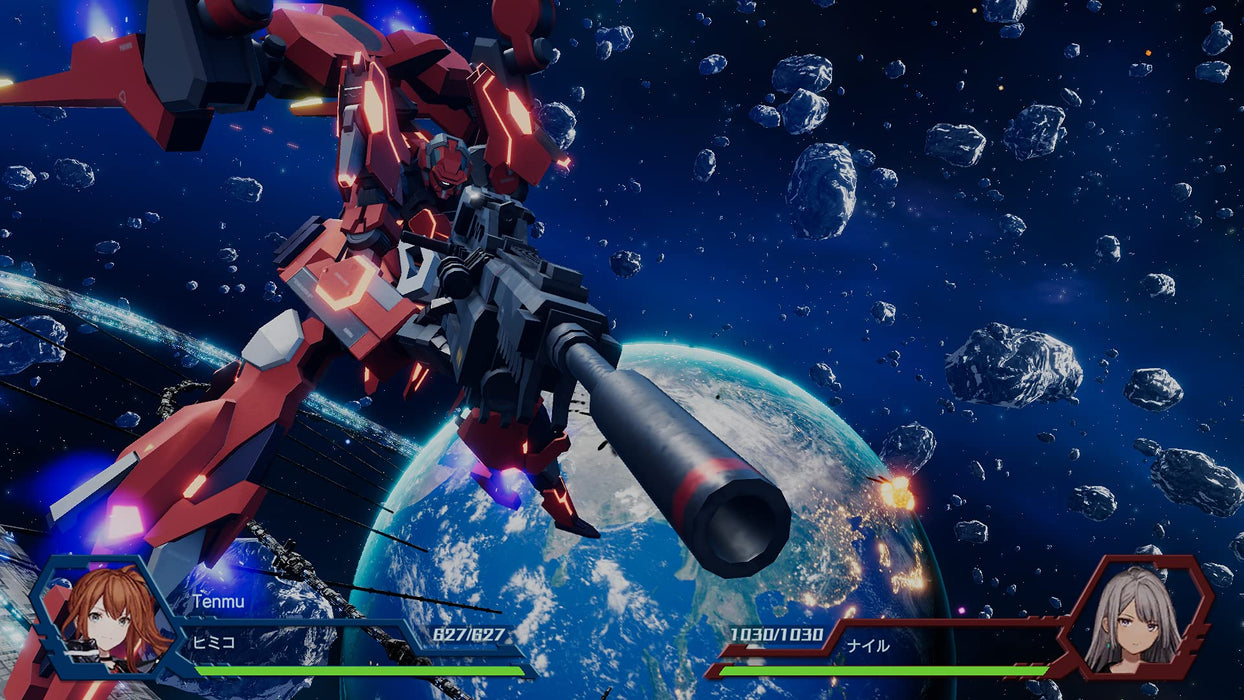 Relayer Playstation 5 New Generation Robot SRPG Multi-Language ELJM-30107_3