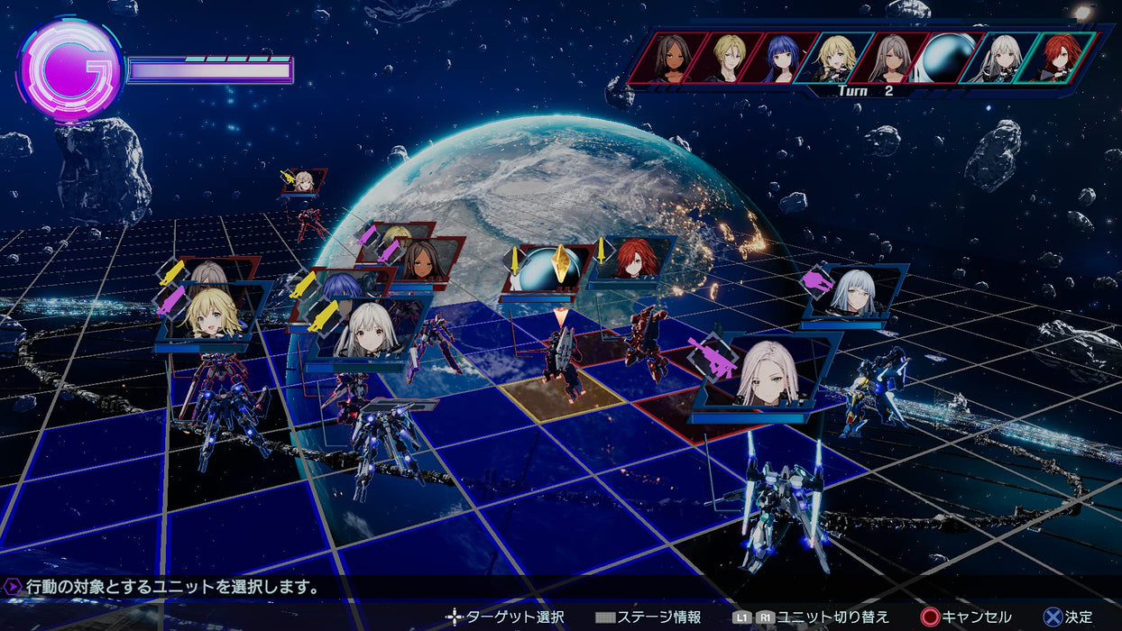 Relayer Playstation 5 New Generation Robot SRPG Multi-Language ELJM-30107_6