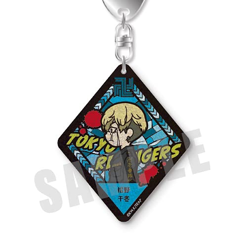 Empty Tokyo Revengers 14.Chifuyu Matsuno ver.2 Glitter Acrylic Keychain NEW_1