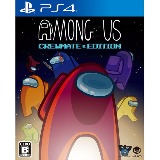 Among Us: Crewmate Edition Playstation 4 Game Multi-Language PLJM-16944 NEW_1