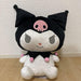 FuRyu KUROMI Super super BIG Plush Doll SANRIO 50cm Polyester ‎18r006344 NEW_1