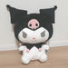 FuRyu KUROMI Super super BIG Plush Doll SANRIO 50cm Polyester ‎18r006344 NEW_2