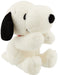 Sekiguchi Play with me! Classic Snoopy S size Plush Doll 683253 Polyester NEW_1