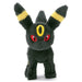 Pokemon Plush doll Kuta Kuta tatta Umbreon S size 20cm Pokemon Polyester NEW_1