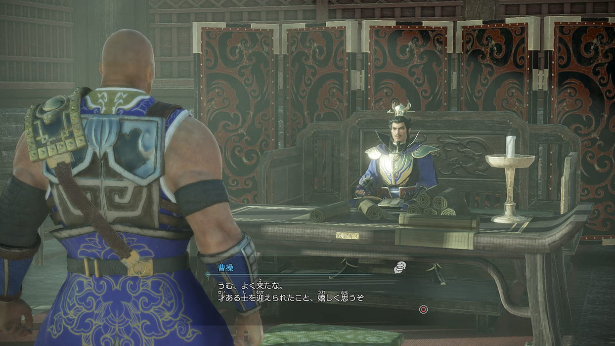 PS4 Simulation Action Game Dynasty Warriors 8 Empires Standard Ed. PLJM-16871_6