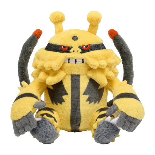 Pokemon Center Origital Pokemon fit Plush Doll Electivi H14xW11xD12cm Polyester_1