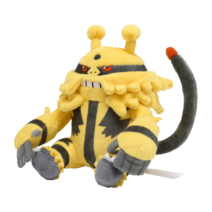 Pokemon Center Origital Pokemon fit Plush Doll Electivi H14xW11xD12cm Polyester_2