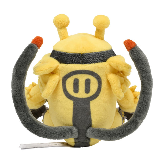 Pokemon Center Origital Pokemon fit Plush Doll Electivi H14xW11xD12cm Polyester_4