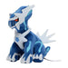 Pokemon Center Origital Pokemon fit Plush Doll Dialga H14.5xW9.5xD17cm Polyester_1